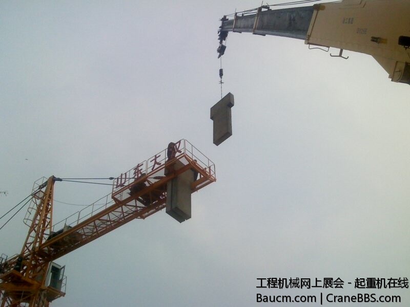 完成把车收，收钱还喝酒