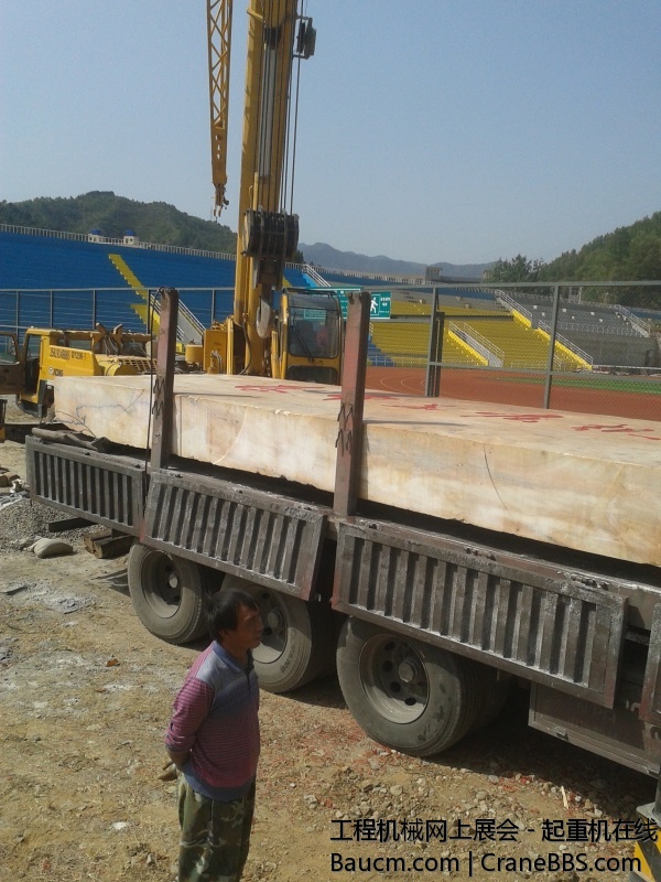 20130928_140812.jpg