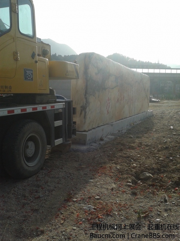 20130928_163312.jpg