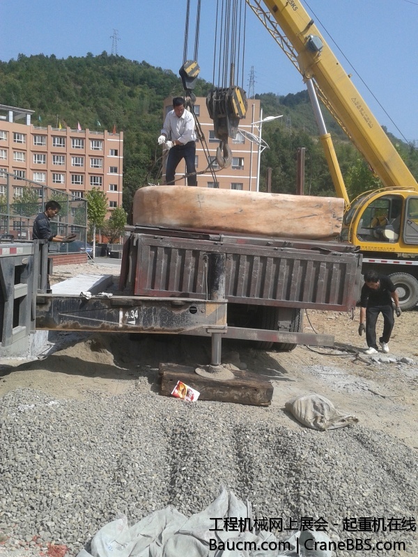 20130928_141034.jpg