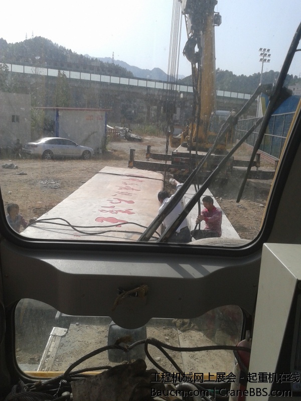 20130928_151245.jpg