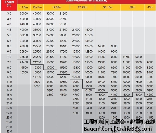 QQ图片20131002230535.jpg