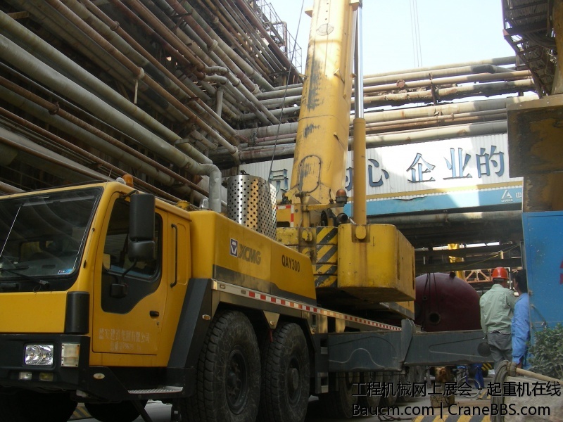 DSCN7271.JPG