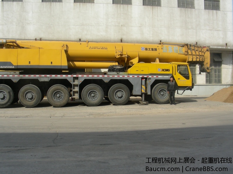 DSCN7275.JPG