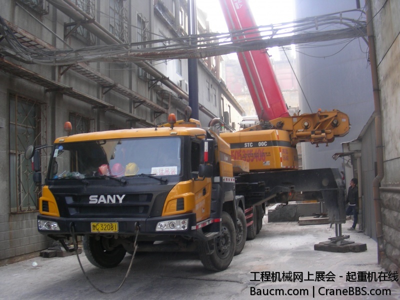 DSCN7266.JPG