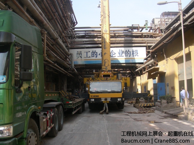DSCN7268.JPG