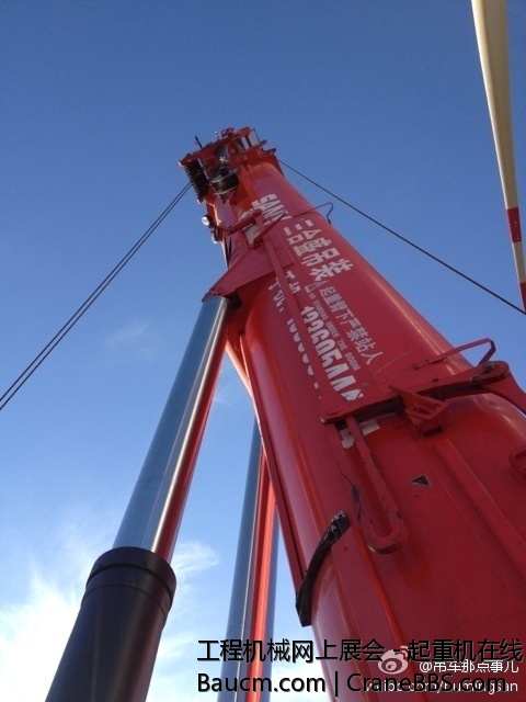 最后一台了，祝贺三合盛工程机械有限公司圆满结束山西朔州平鲁区大台山风电场27台1 (6).jpg