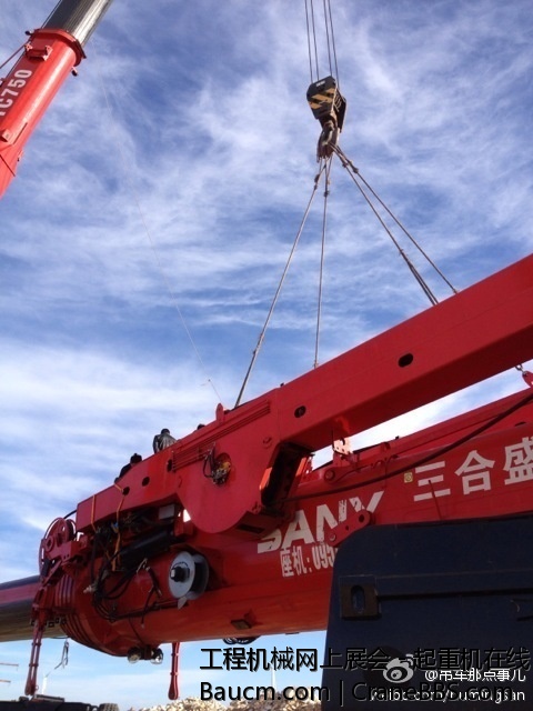 最后一台了，祝贺三合盛工程机械有限公司圆满结束山西朔州平鲁区大台山风电场27台1 (8).jpg