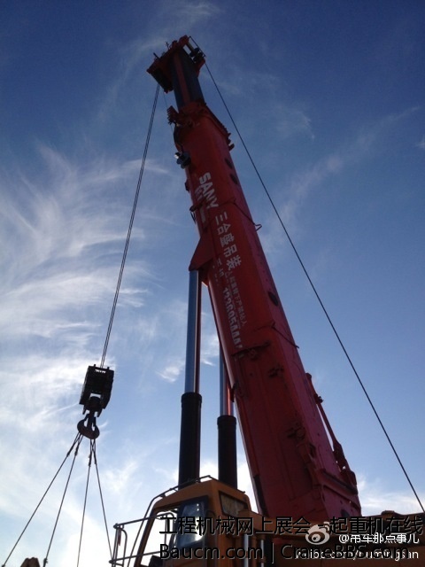 最后一台了，祝贺三合盛工程机械有限公司圆满结束山西朔州平鲁区大台山风电场27台1 (5).jpg