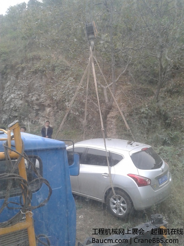 20131001_171718.jpg
