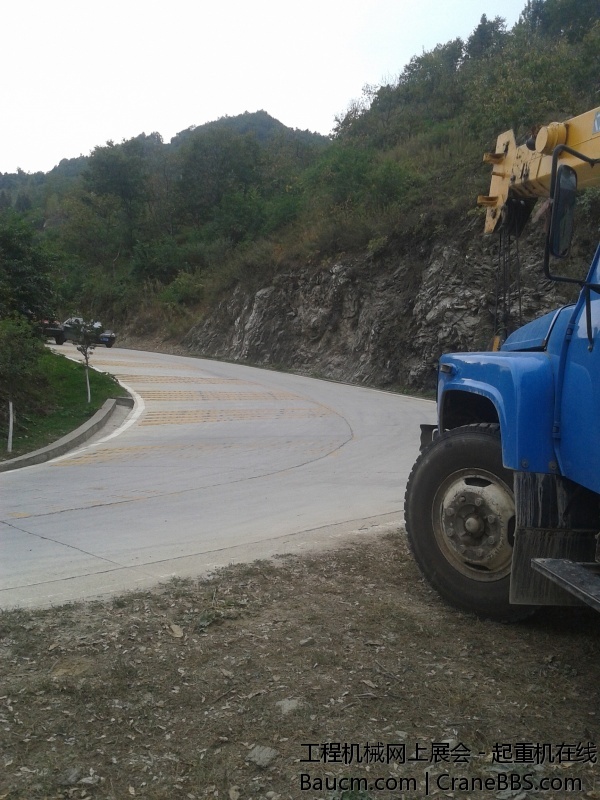 20131001_172427.jpg