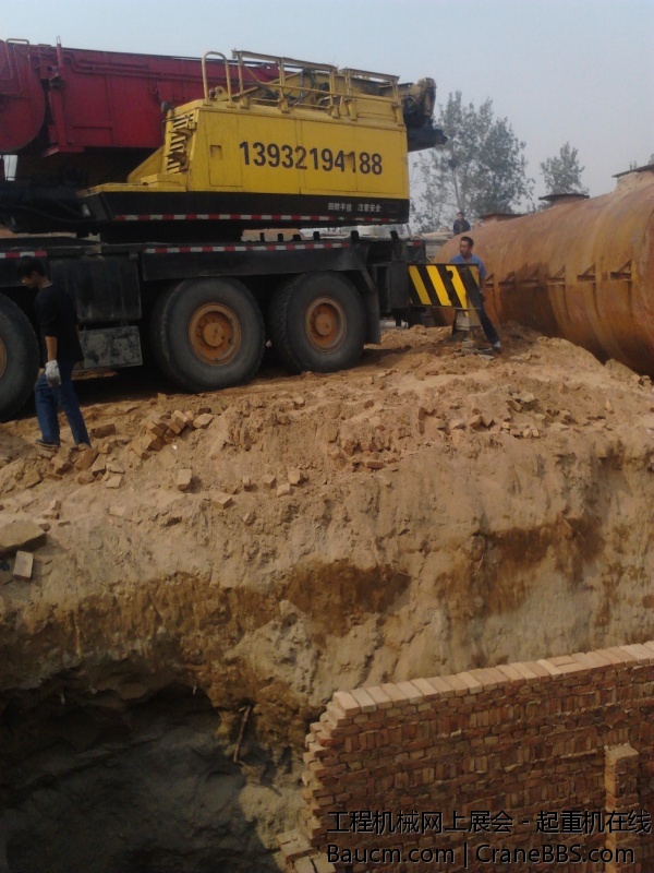 将来的目标 (3).jpg