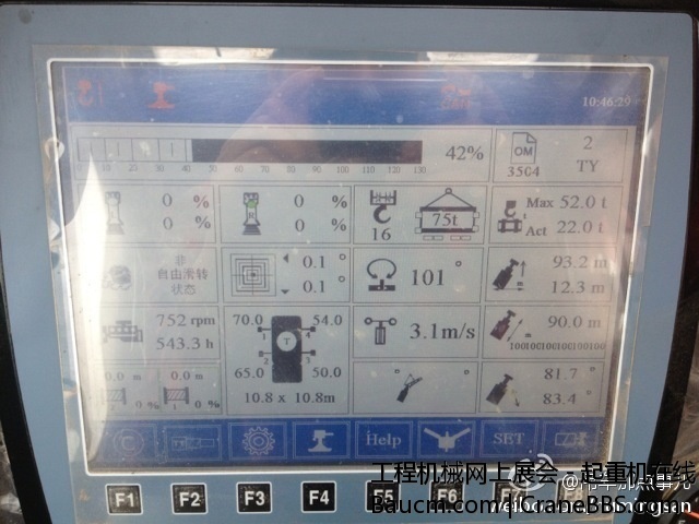 7011bc8fjw1e94cz6iro8j20hs0dcjte.jpg