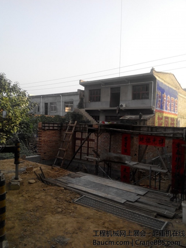 IMG_20131004_083345.jpg