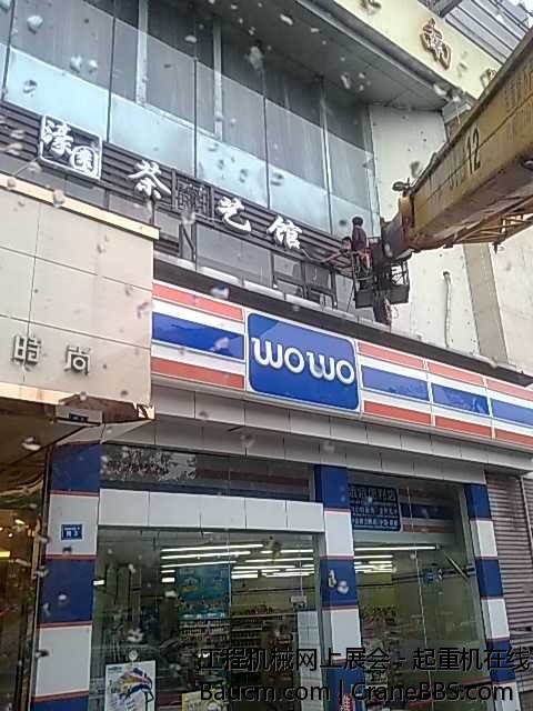 201309052522.jpg