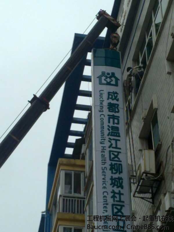 201309212538.jpg