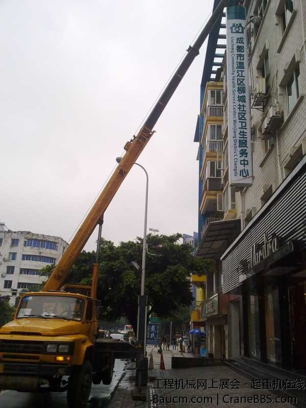 201309212537.jpg