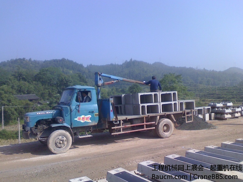 IMG0930093701.jpg
