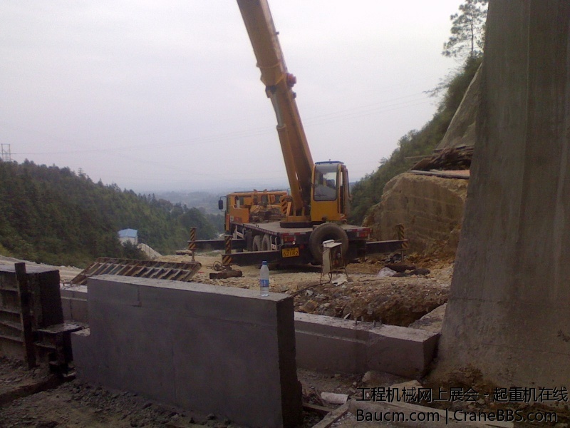 IMG1001145200.jpg