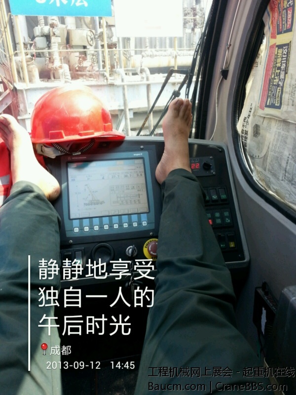2013_09_12_14_45_24.jpg