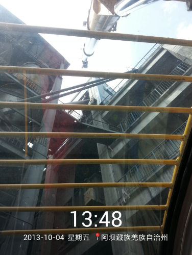 2013_10_04_13_48_30.jpg