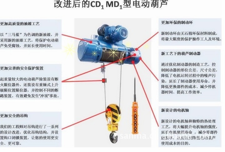 葫芦构图_副本.jpg