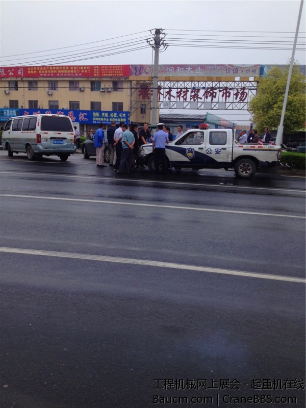 IMG_5001_旋转.jpg