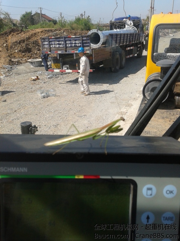 20130902_105556.jpg