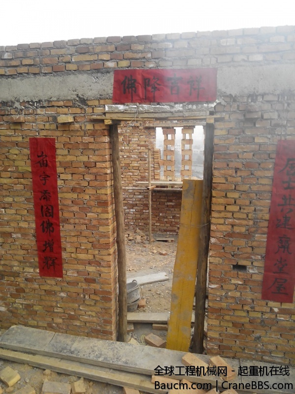 IMG_20131007_081438.jpg