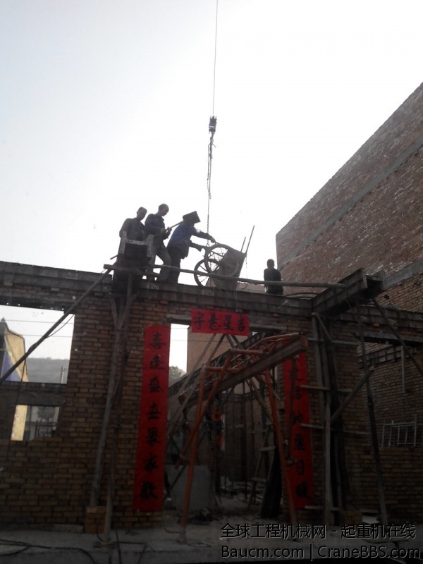 IMG_20131010_083604.jpg