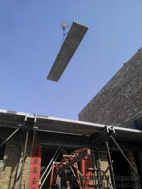 IMG_20131010_142451.jpg