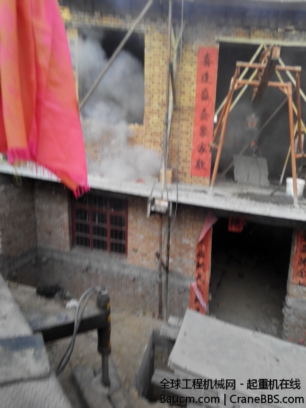 IMG_20131010_171454.jpg