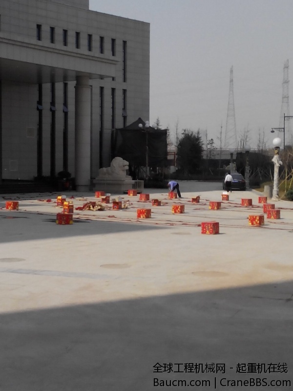 IMG_20131011_130251.jpg