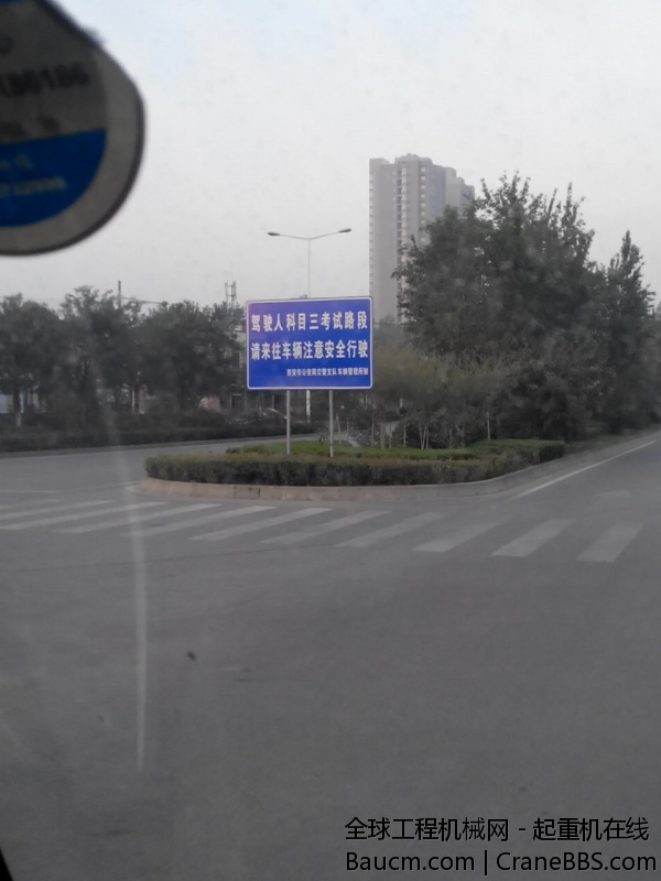 IMG_20131012_070622.jpg