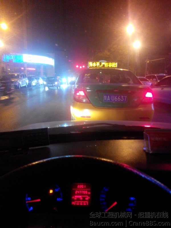 IMG_20131011_232132.jpg