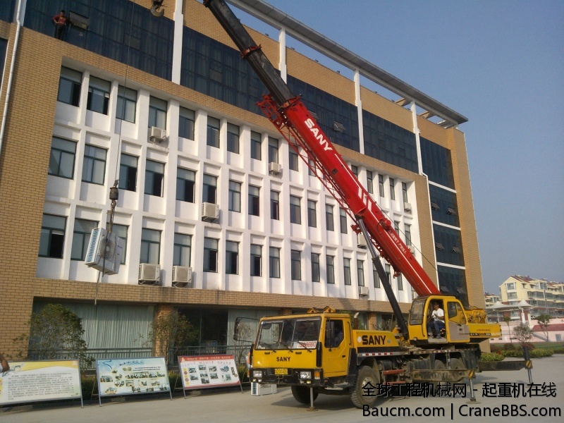 WP_001361.jpg