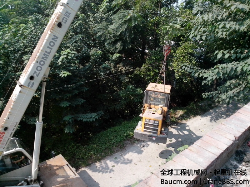 IMG_20131012_142336.jpg