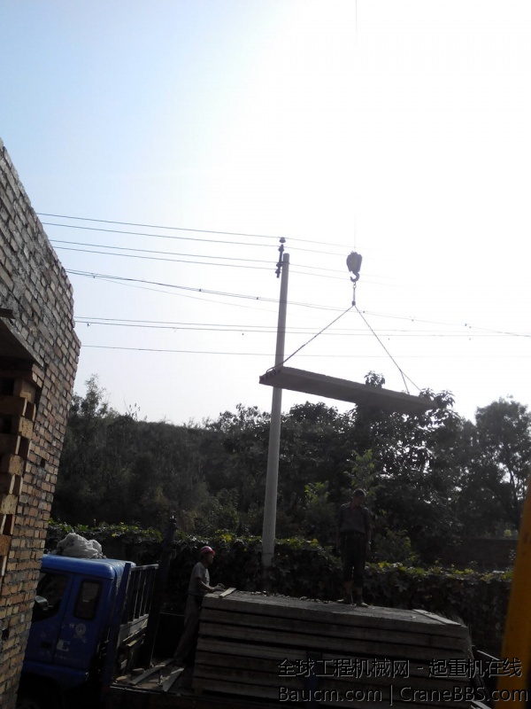 IMG_20131013_142507.jpg
