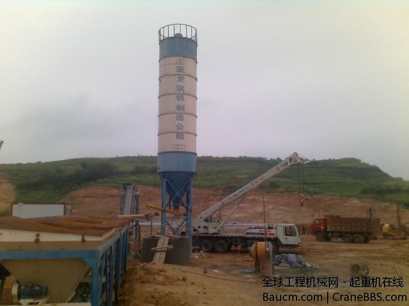 20130827488.jpg