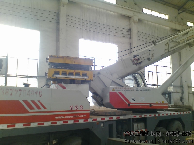 20131014517.jpg
