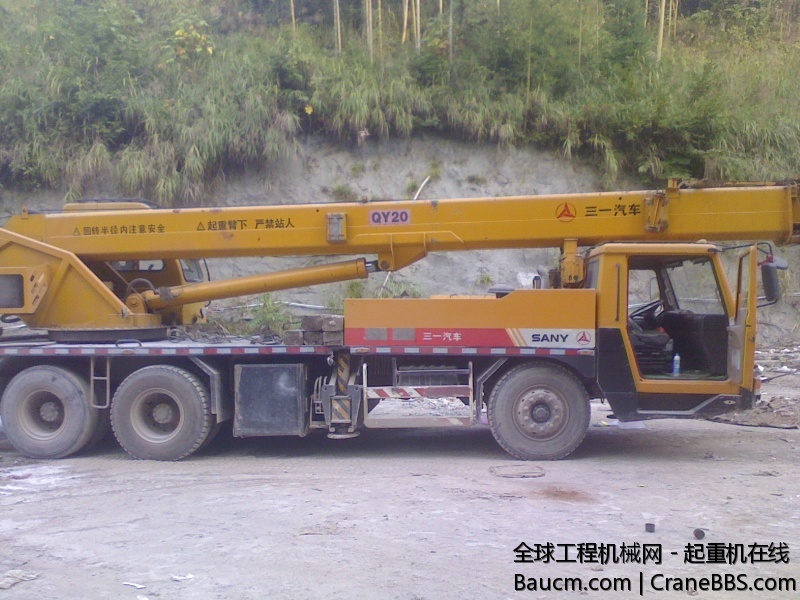 IMG1014082700.jpg