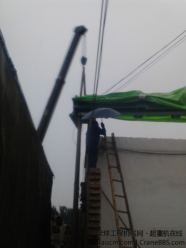 俩八吨合抬绣花机 (8).jpg