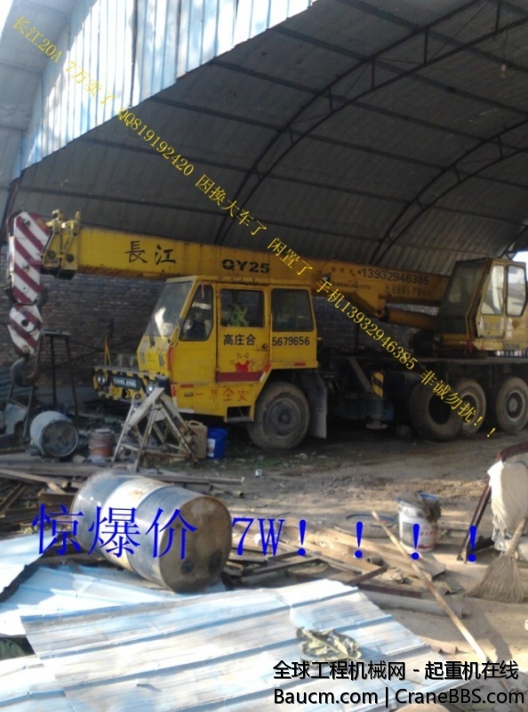 QQ图片20131016133057.jpg