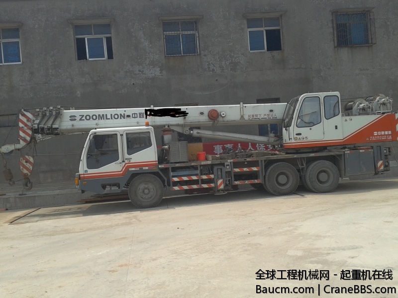 2012-07-07 11.50.22.jpg