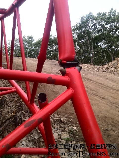 就是从这里折的