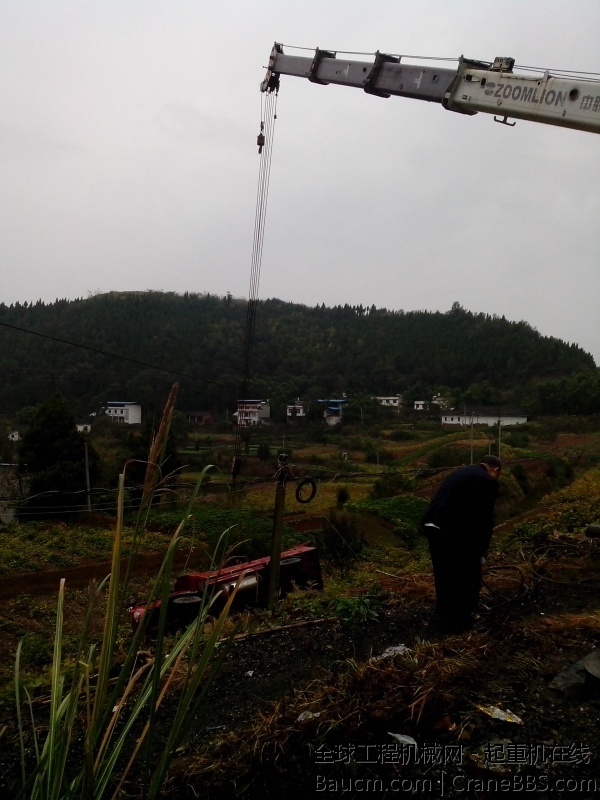 IMG_20131015_163348.jpg