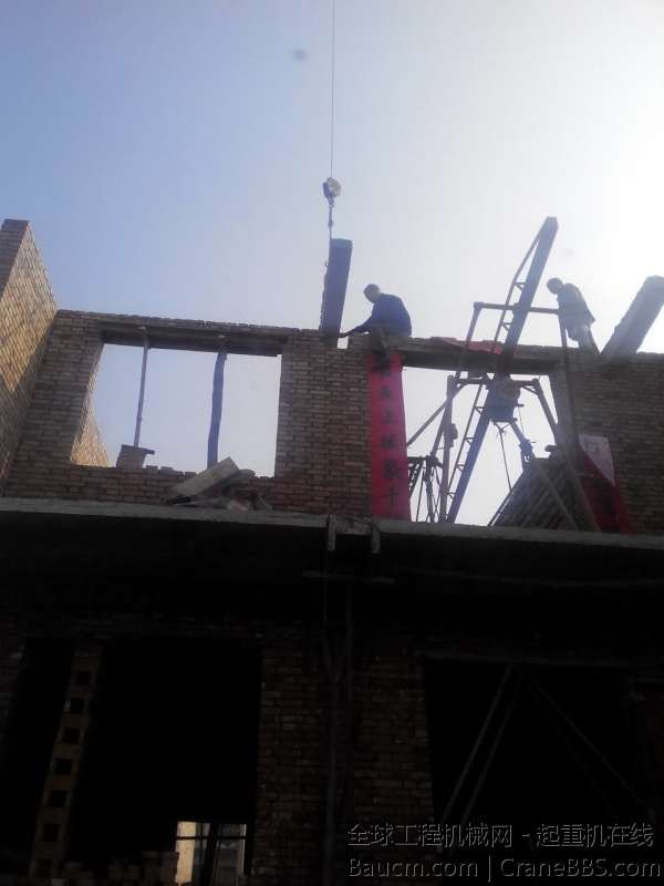 IMG_20131017_095316.jpg