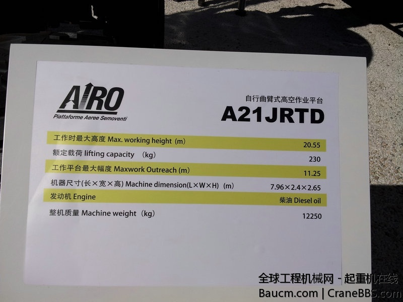 20131015_095251_副本.jpg