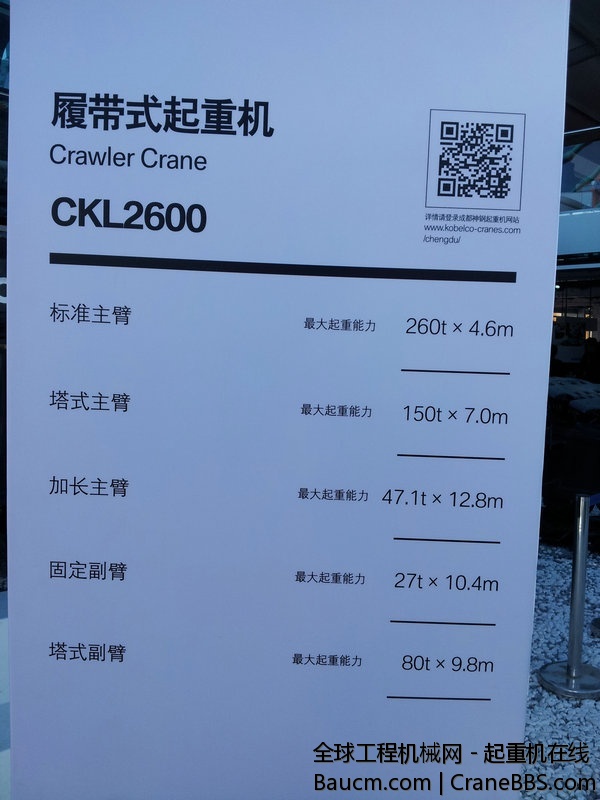 20131015_103412_副本.jpg