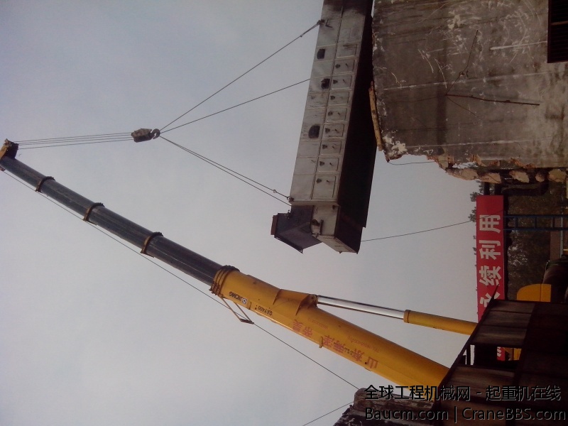260吊50多吨
